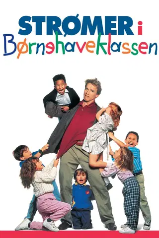Strømer i Børnehaveklassen