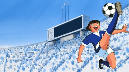 Captain Tsubasa Movie 04: The Great World Competition!! The Junior World Cup