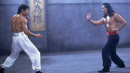 Dragon: The Bruce Lee Story