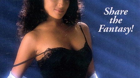 Erotic Dreams 3