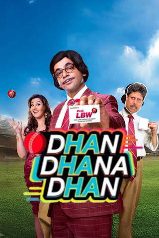 Jio Dhan Dhana Dhan