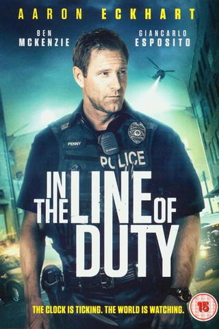 In the Line of Duty