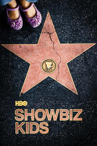 Showbiz Kids