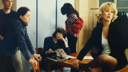 Shopgirls