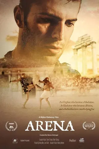 Arena