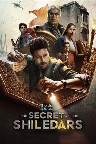 The Secret of the Shiledars