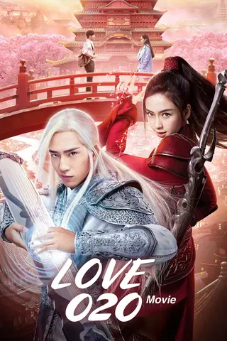 Love 020