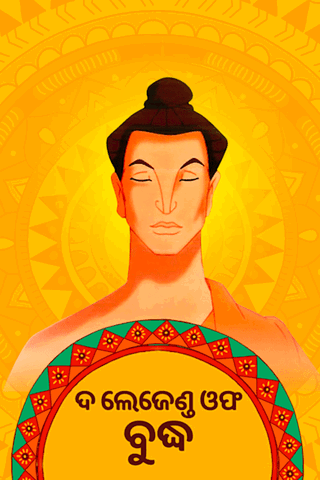 Legend of Buddha