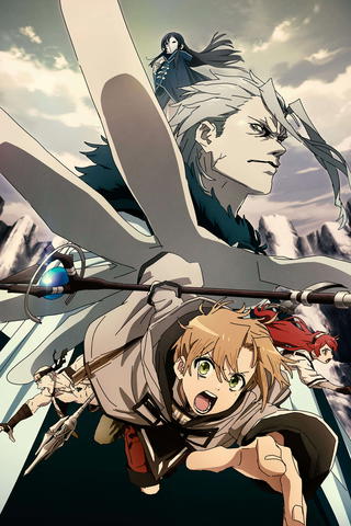Mushoku Tensei: Reencarnación desde cero