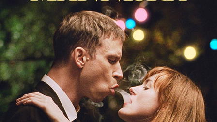 Världens värsta människa