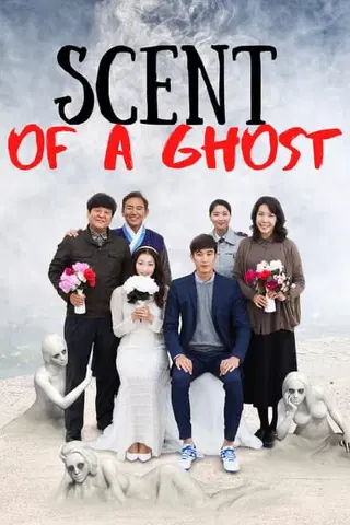 Scent of a Ghost