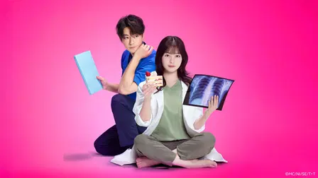 Ameku Takao's Detective Karte