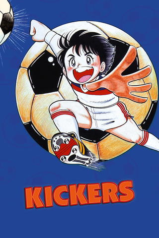 Kickers