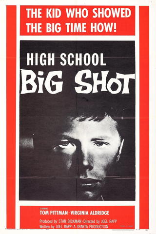 High School Big Shot