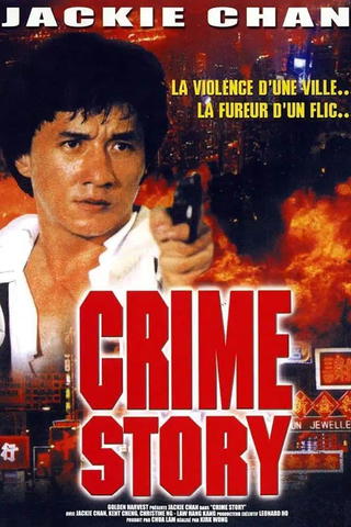 Crime Story
