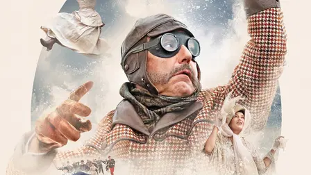 Die feine Gesellschaft