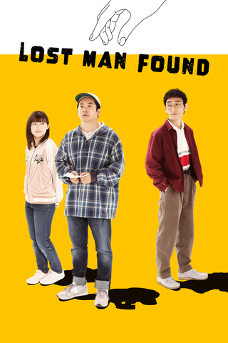 Lost Man Found