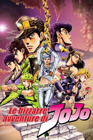 Le bizzarre avventure di JoJo