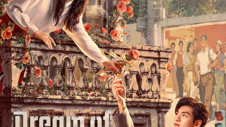 Dream of Golden Years