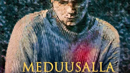 Meduusalla ei ole sydäntä