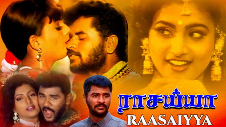 Raasaiyya
