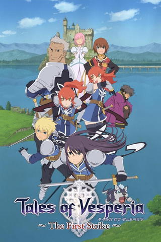 Tales of Vesperia ~ The First Strike ~