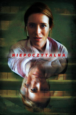 Unsane