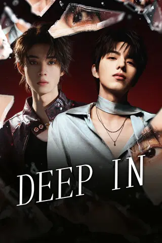 Deep In