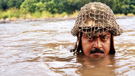 Captain Prabhakaran