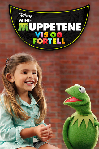 Muppetsnutter (kortfilmer)