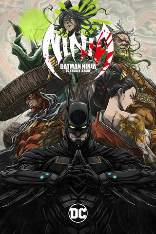 Batman Ninja vs Yakuza