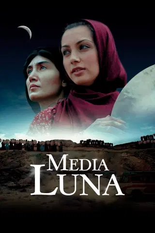 Media Luna