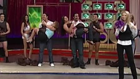 La Pareja Dispareja