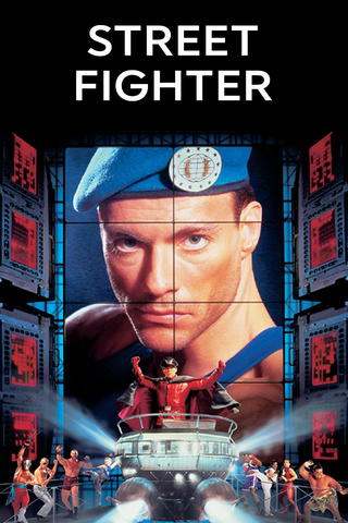 Street Fighter