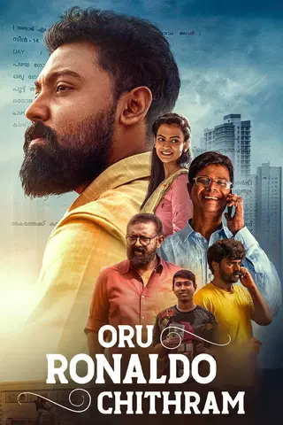 Oru Ronaldo Chithram