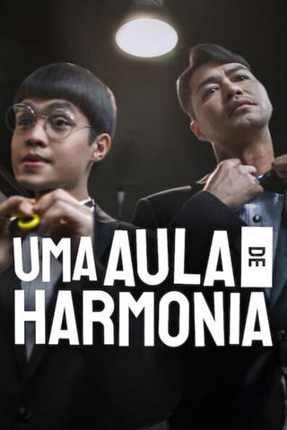 Uma Aula de Harmonia