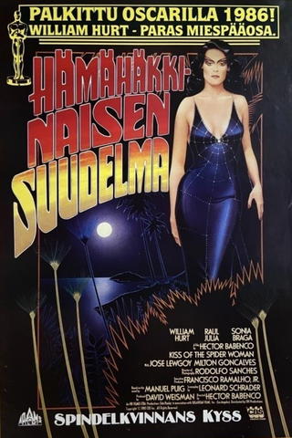 Hämähäkkinaisen suudelma