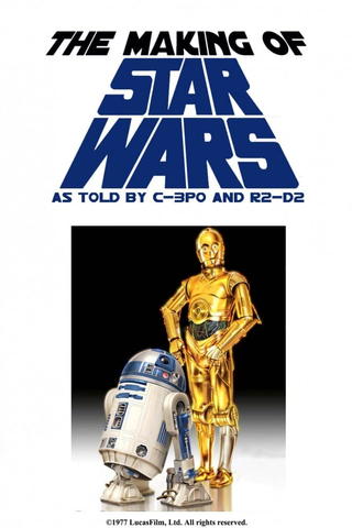 The Making of Star Wars