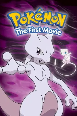 Pokémon O Filme (Dublado)