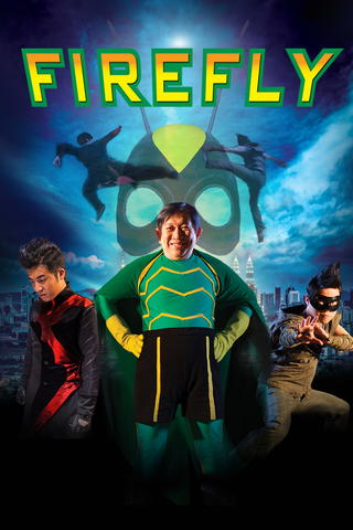Firefly