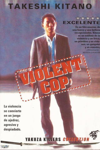 Violent Cop