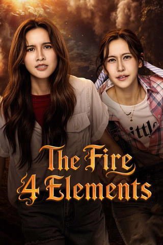 The Fire 4 Elements