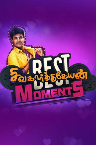 Sivakarthikeyan Best Moments