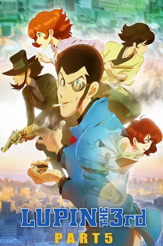 Lupin III: Parte 5