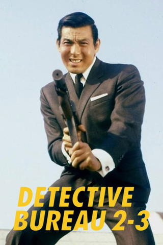 Detective Bureau 2-3