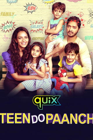 Teen Do Paanch