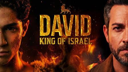 David: King of Israel