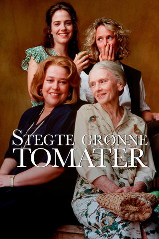 Stegte grønne tomater