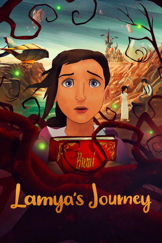 Lamya's Journey
