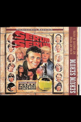 Serum Serum
